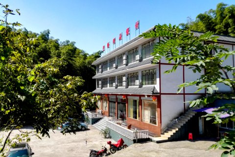 蜀南竹海兴隆湾度假村