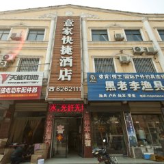 酒店头图