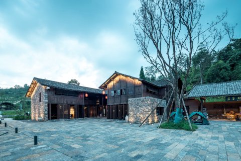 深秋里180°山景民宿(武隆仙女山店)