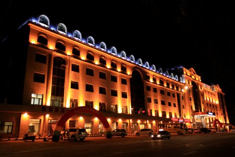 伊春新昊商务酒店