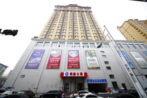 凤城银座电竞商旅宾馆