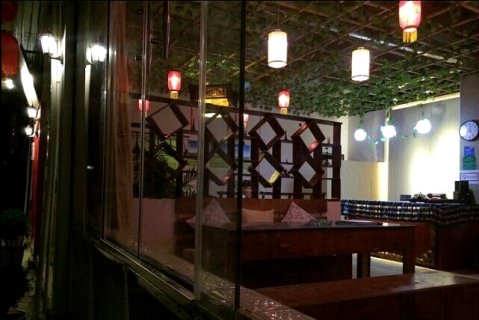 荔波稻花香客栈