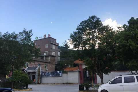 新丰一景泉温泉酒店