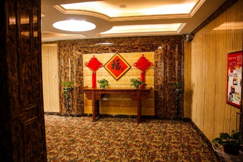北京贵都酒店(平谷世纪广场店)