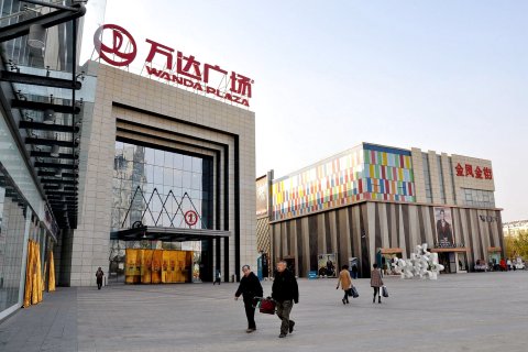 唯尚逸家公寓酒店(银川金凤万达店)