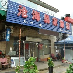 酒店头图