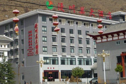 山阳漫川关大酒店