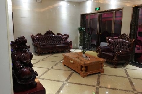 平塘克度佳惠华酒店