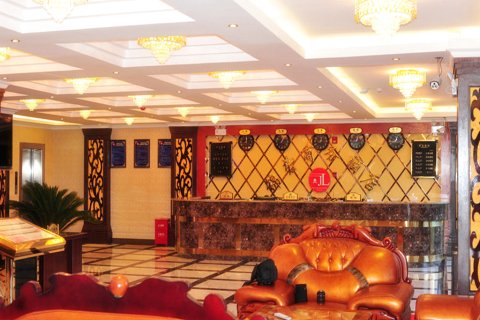 山南锦砻商务酒店