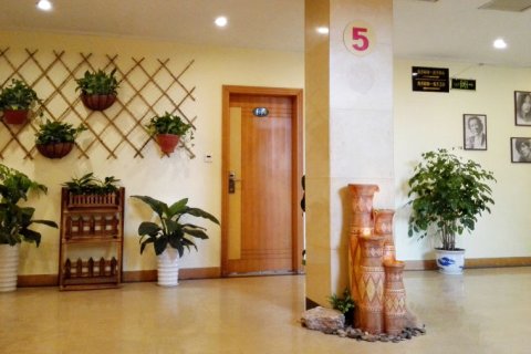 五华客家假日酒店