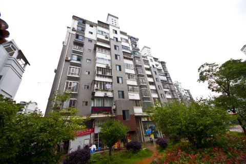 武夷山布丁公寓