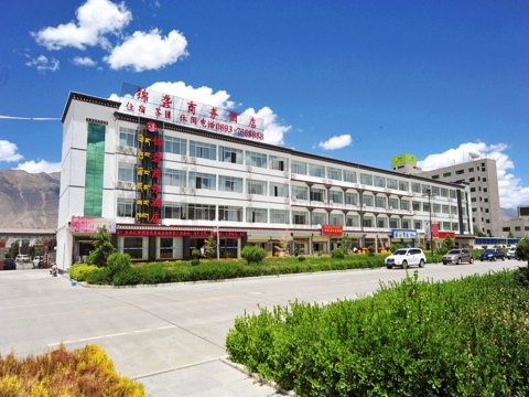 山南锦砻商务酒店