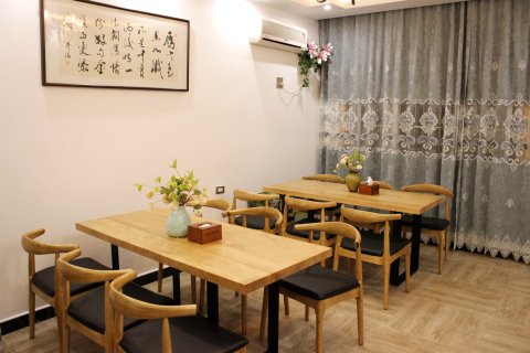 Q加·雁荡山丰盛居客栈