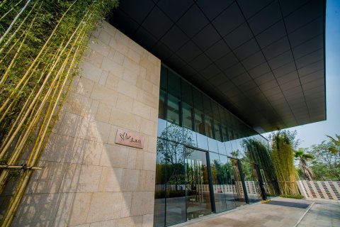 深圳蓝楹湾度假酒店