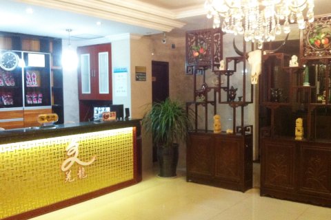 茂县羌龙商务酒店