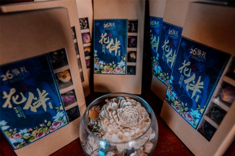 菲诺·族迹客栈(大理古城店)