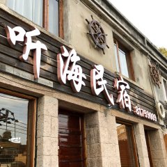 酒店头图