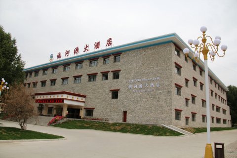 碌曲洮河源大酒店