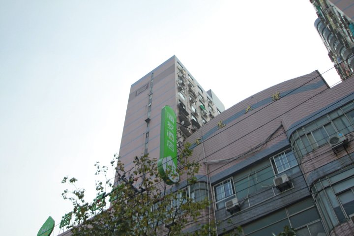 海友酒店(上海杨浦大桥店)