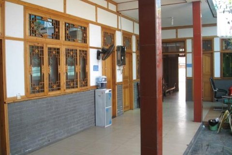 平乐古镇雪双苑客栈