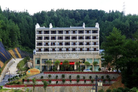 桂东三台山度假酒店