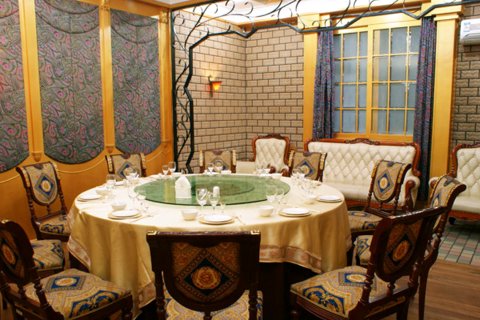 北京育新苑宾馆