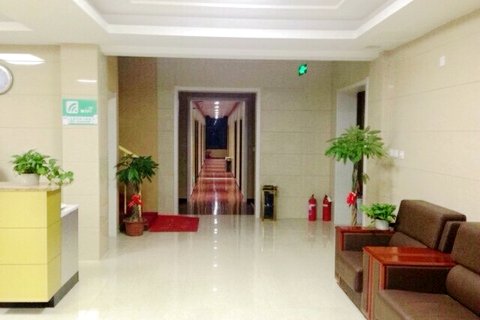 莒县蓝侨商务宾馆(莒国古城店)