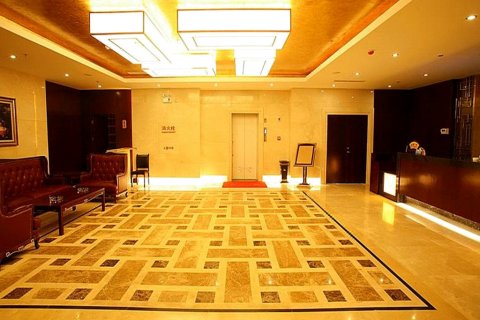 皇城相府贵宾楼