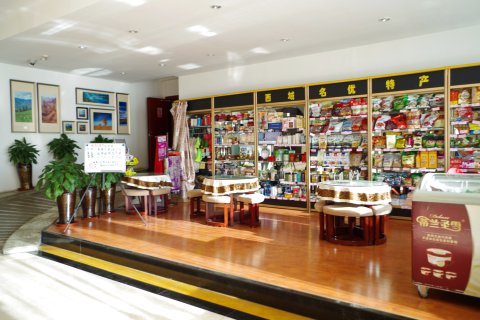 乌鲁木齐机场宾馆