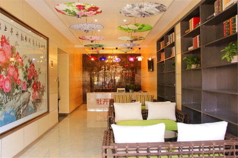 嵩县牡丹亭主题酒店