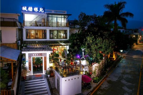 城墙根儿客栈(深圳1号店)