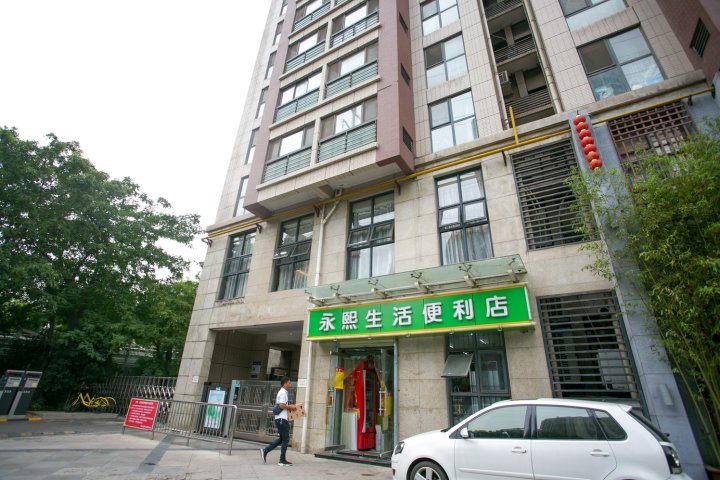 西安Ding特色民宿(太白南路分店)