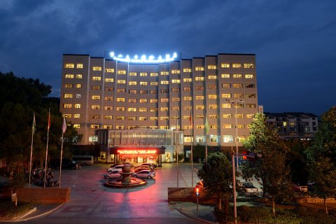 黄山太平国际大酒店
