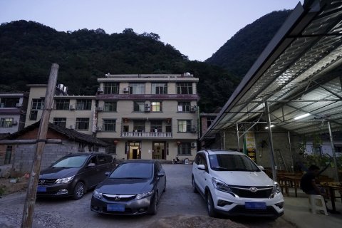 荔波山水依缘农家乐