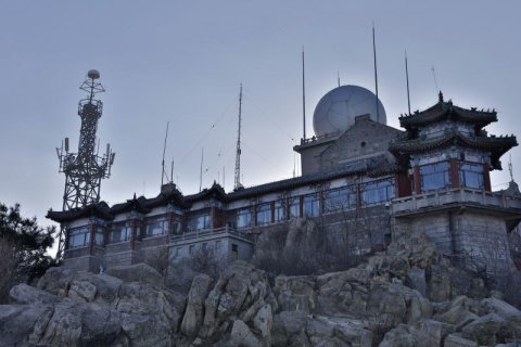 泰安迎旭宾馆(南天门瞻鲁台店)