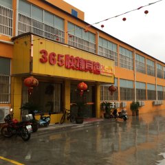 酒店头图