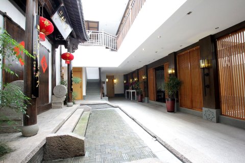 杭州香积.隐域运河别院(香积寺地铁站店)