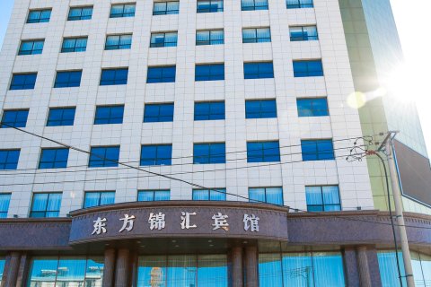 大安东方锦汇宾馆