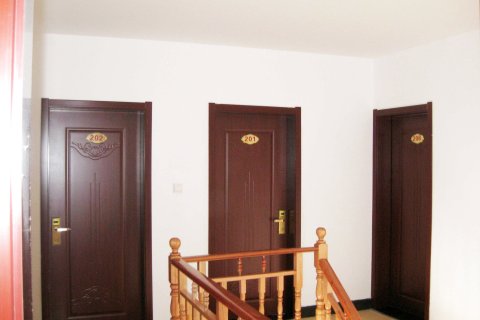 九华山怡然山庄