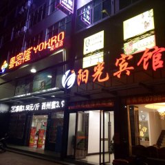 酒店头图