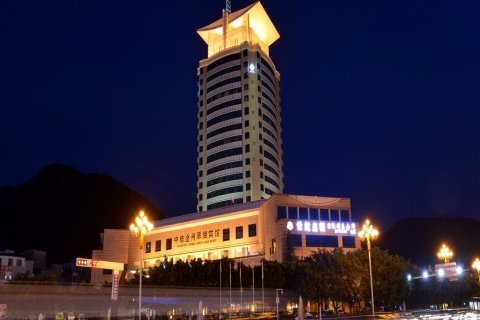 兴义中维金州翠湖宾馆