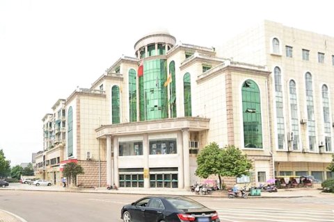 龙游新国际饭店