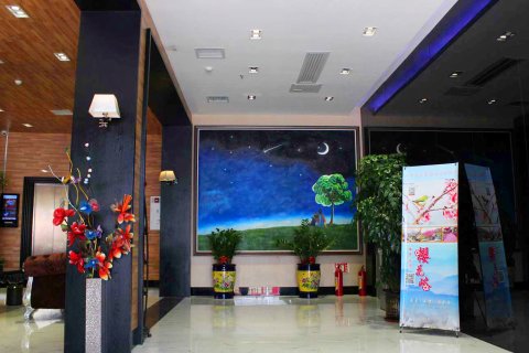 新丰流星花园酒店