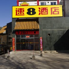 酒店头图