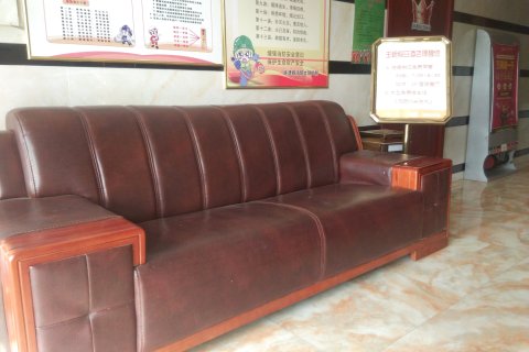 延津王朝假日酒店(卫生西路分店)