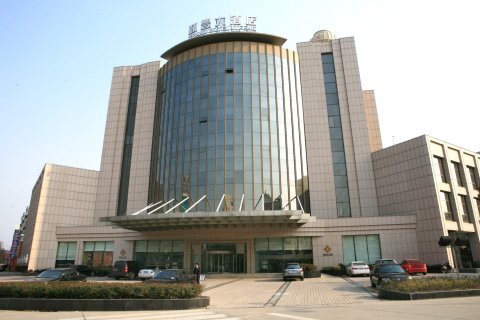 常州颐丰大酒店