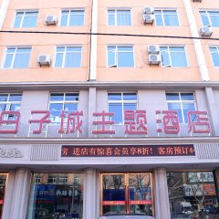 酒店头图