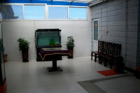 兴城海蓝农家院