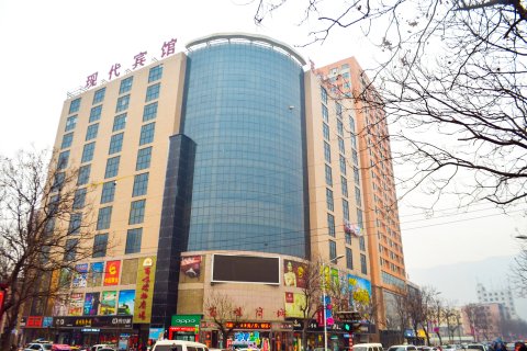 宜阳现代商务宾馆