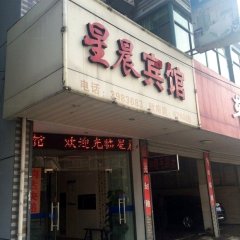 酒店头图